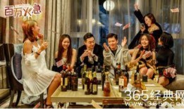 365电影在线观看,畅享海量影视资源，尽在指尖